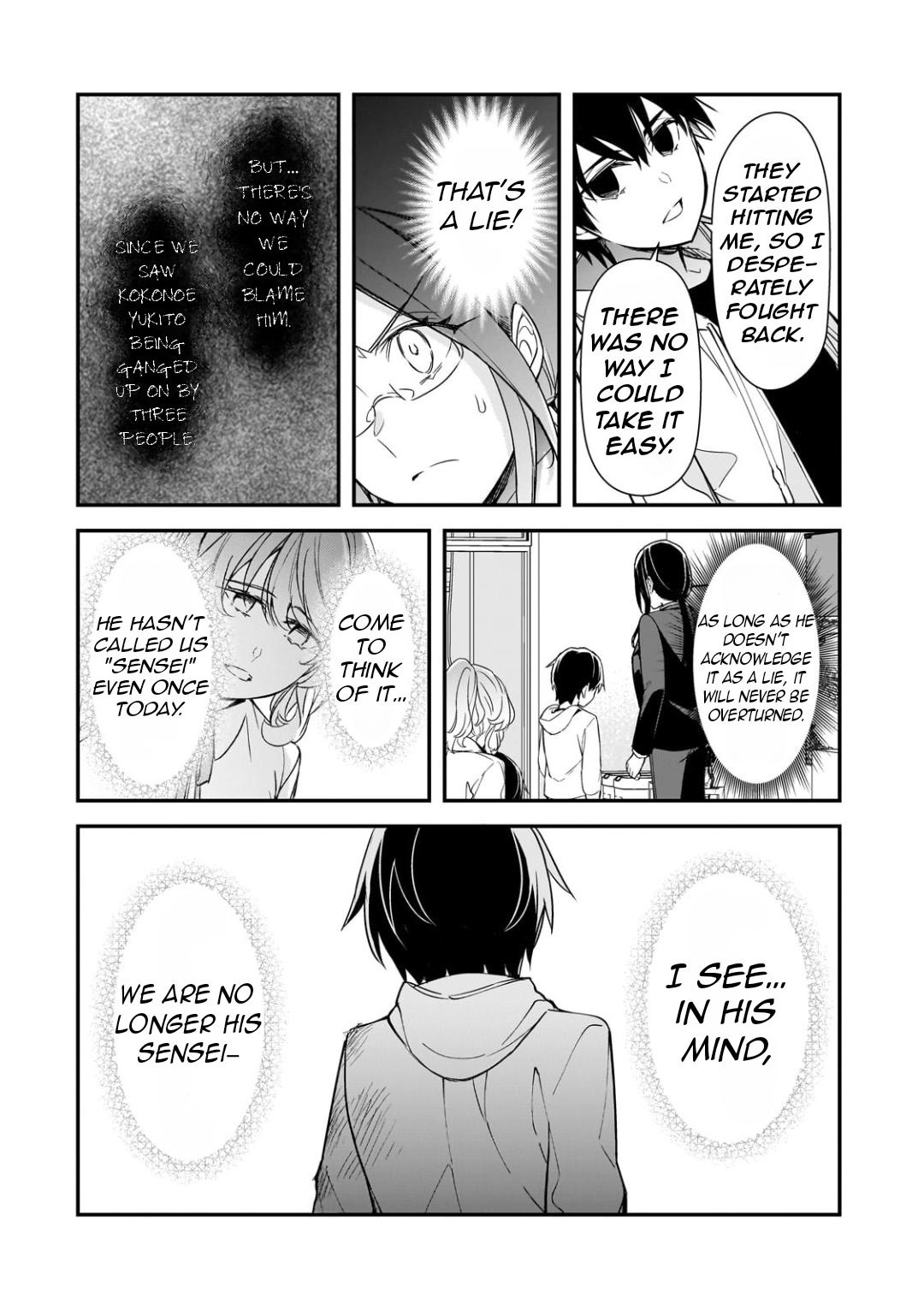Ore ni Trauma wo Ataeta Joshi-tachi ga Chirachira Mitekuru kedo, Zannen desu ga Teokure desu Chapter 26.2 page 13 - 