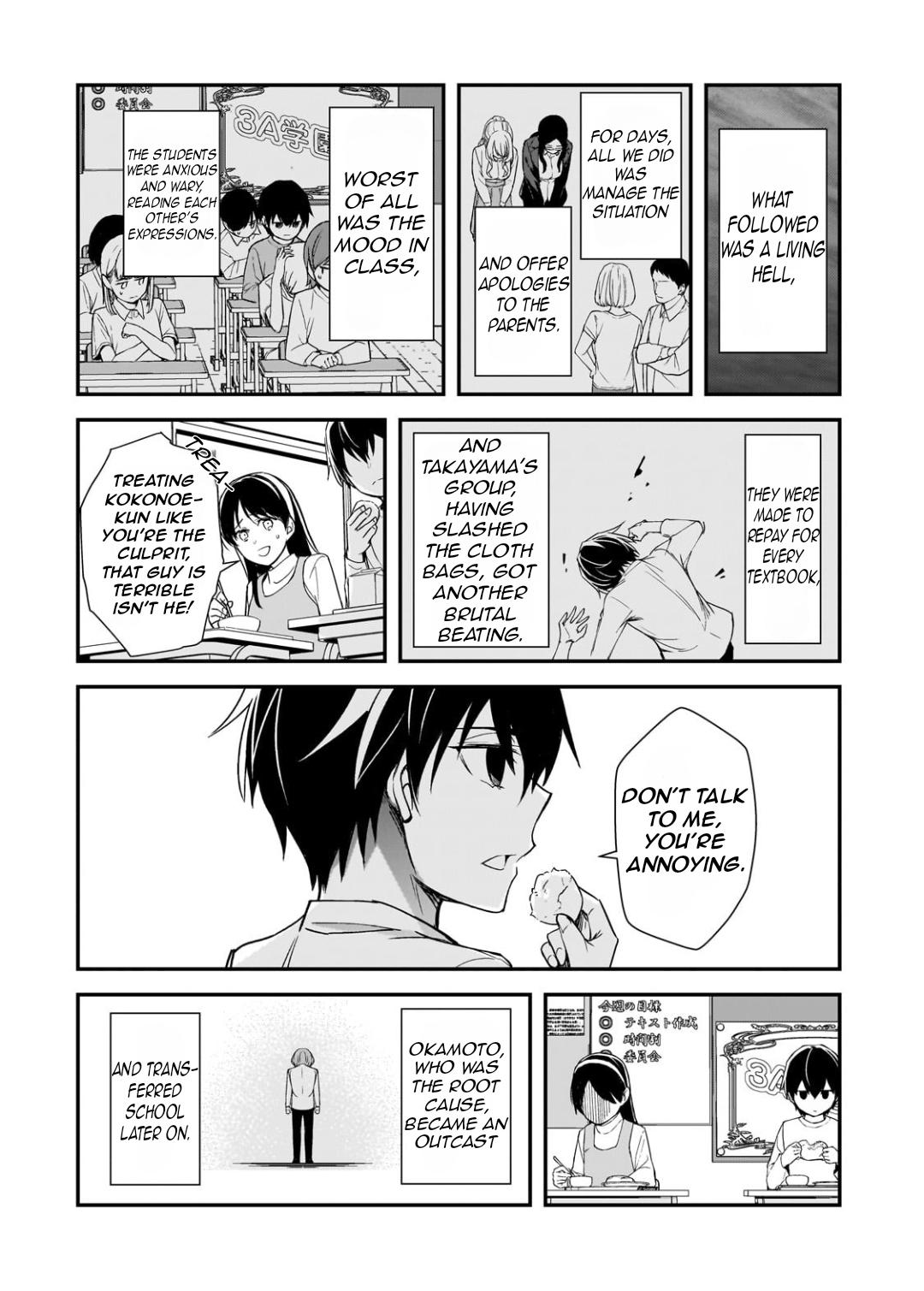 Ore ni Trauma wo Ataeta Joshi-tachi ga Chirachira Mitekuru kedo, Zannen desu ga Teokure desu Chapter 26.3 page 4 - 