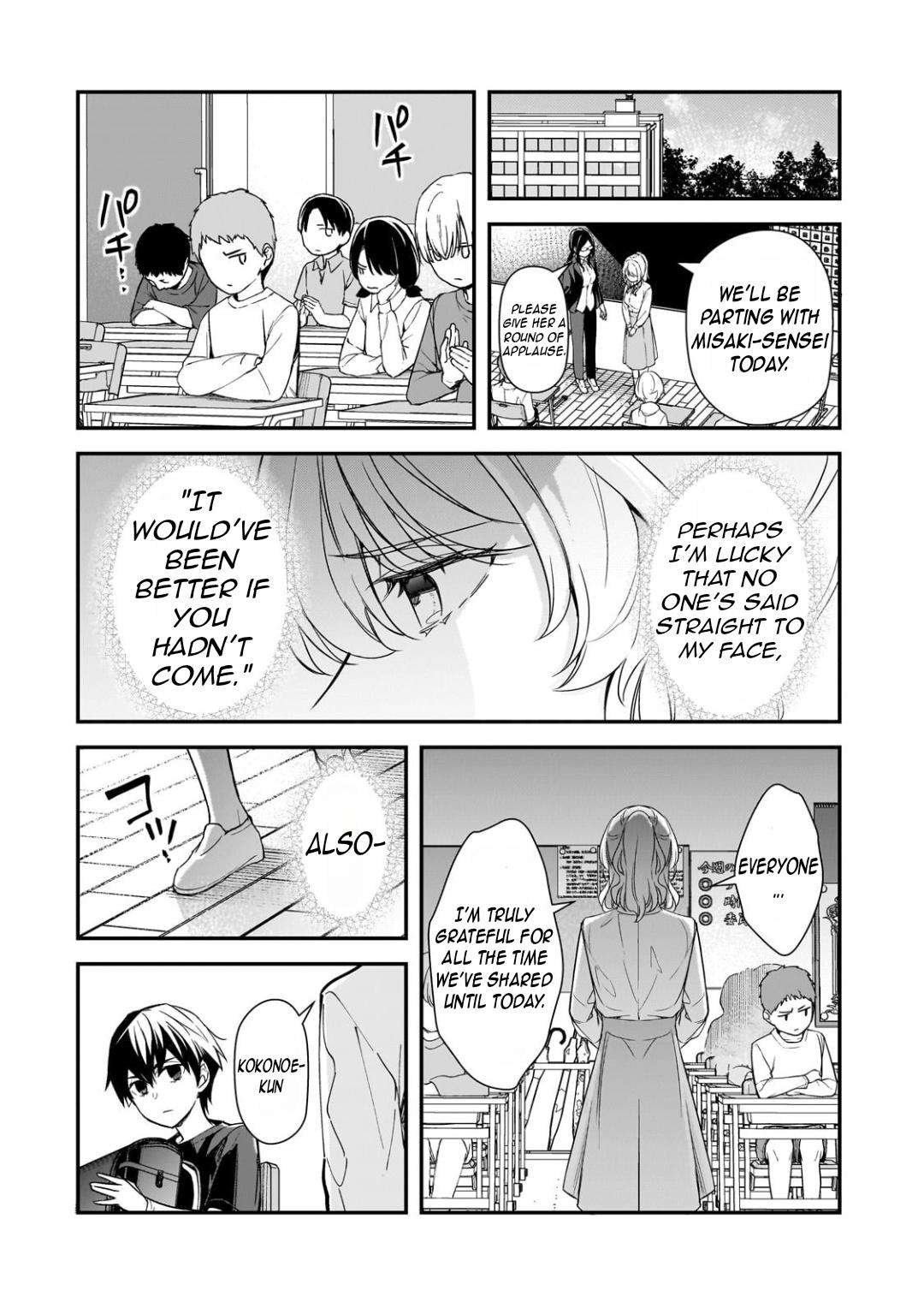 Ore ni Trauma wo Ataeta Joshi-tachi ga Chirachira Mitekuru kedo, Zannen desu ga Teokure desu Chapter 26.3 page 6 - 