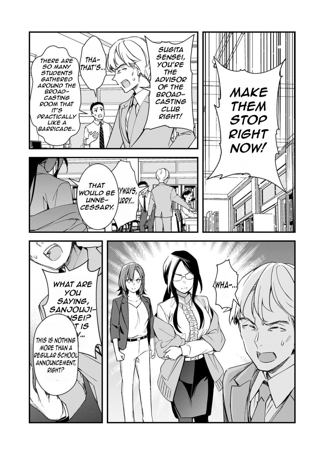 Ore ni Trauma wo Ataeta Joshi-tachi ga Chirachira Mitekuru kedo, Zannen desu ga Teokure desu Chapter 27.2 page 14 - 