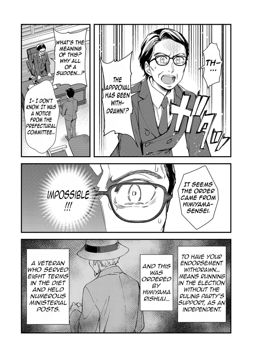 Ore ni Trauma wo Ataeta Joshi-tachi ga Chirachira Mitekuru kedo, Zannen desu ga Teokure desu Chapter 28.1 page 5 - 