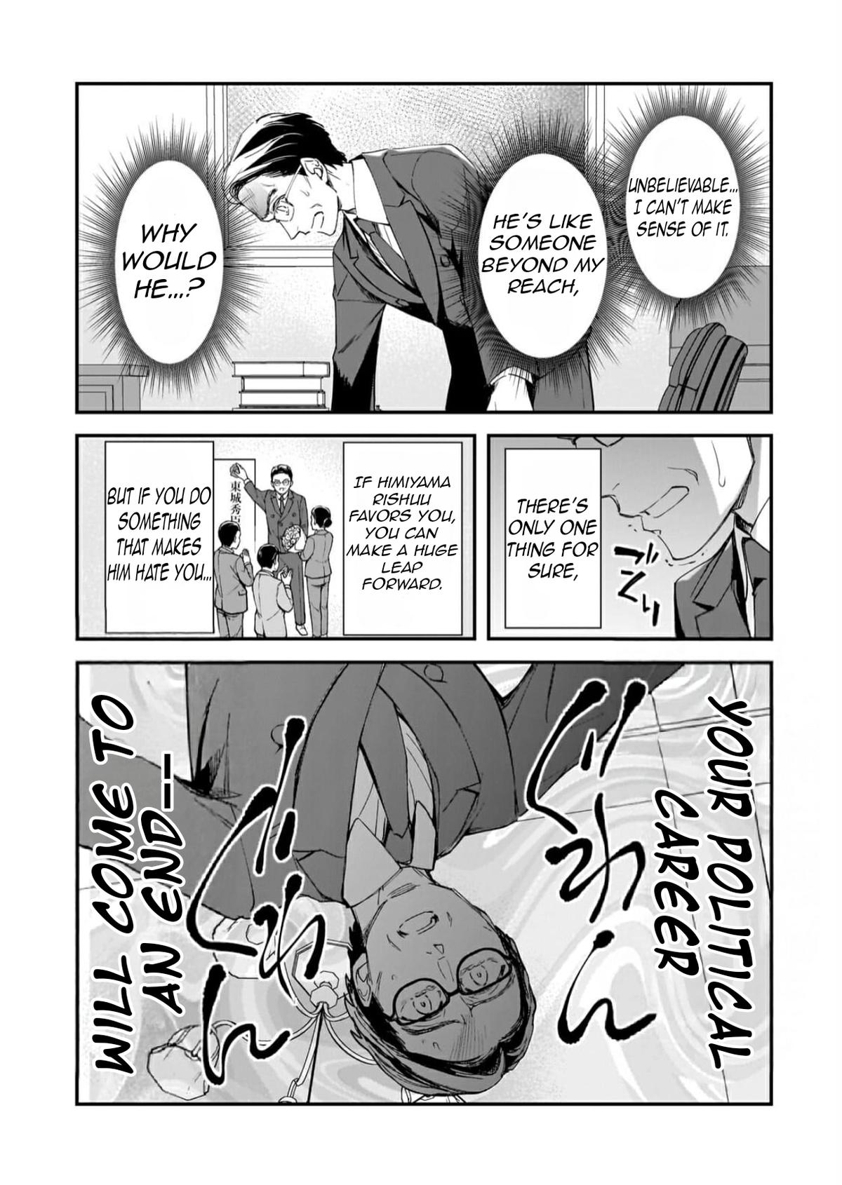 Ore ni Trauma wo Ataeta Joshi-tachi ga Chirachira Mitekuru kedo, Zannen desu ga Teokure desu Chapter 28.1 page 6 - 