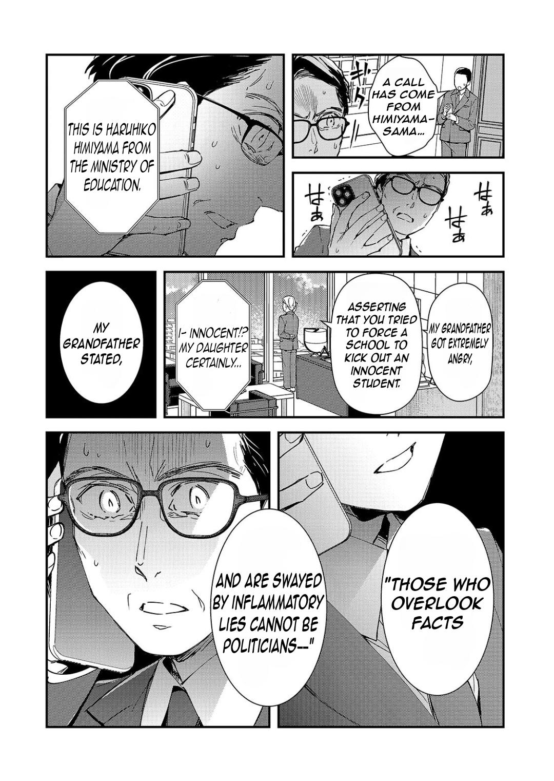 Ore ni Trauma wo Ataeta Joshi-tachi ga Chirachira Mitekuru kedo, Zannen desu ga Teokure desu Chapter 28.1 page 7 - 
