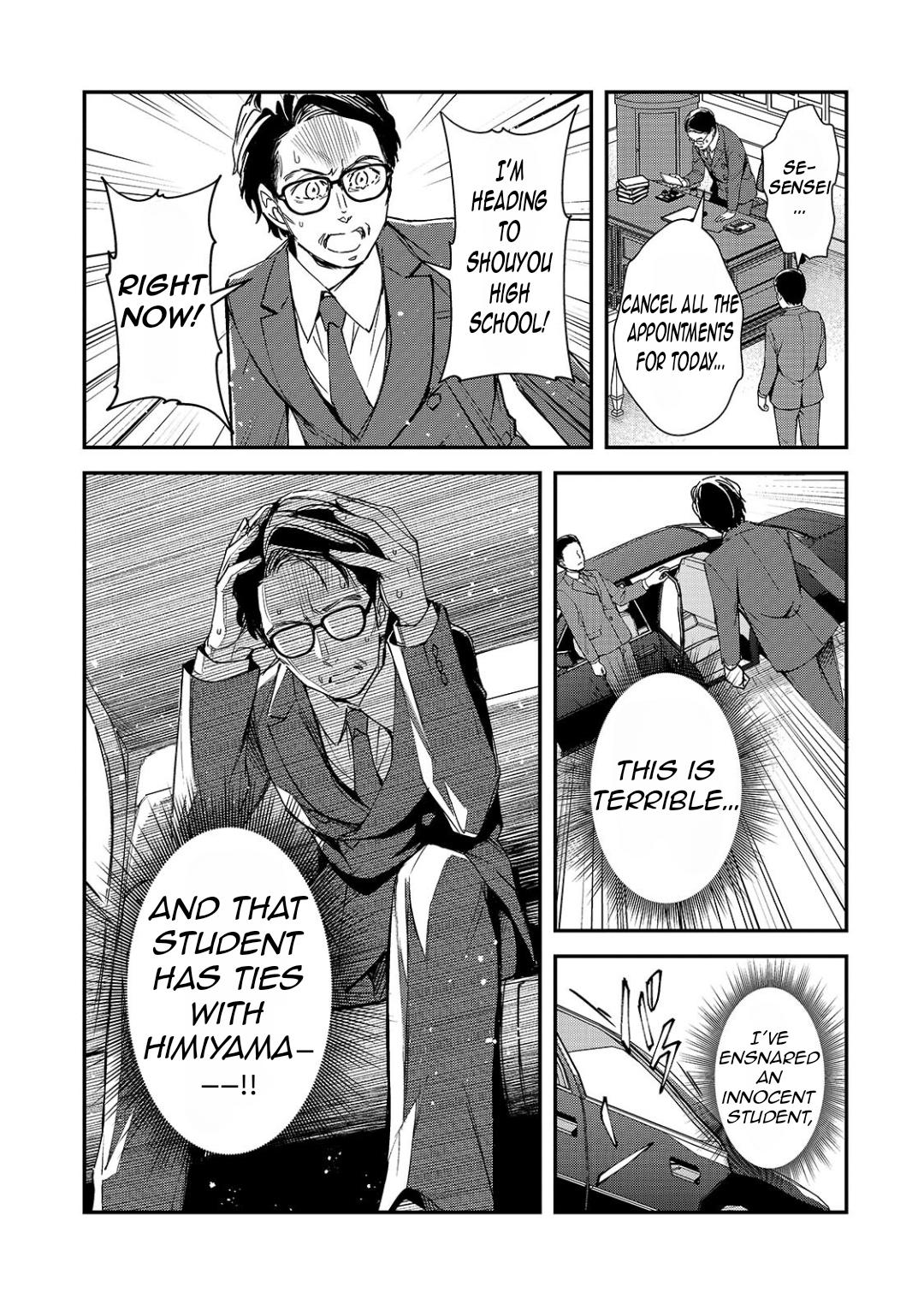 Ore ni Trauma wo Ataeta Joshi-tachi ga Chirachira Mitekuru kedo, Zannen desu ga Teokure desu Chapter 28.1 page 8 - 