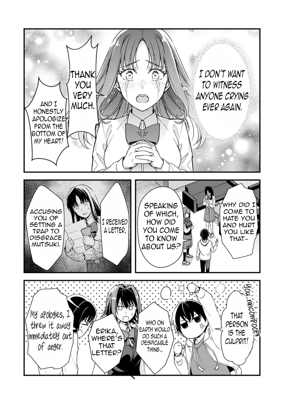 Ore ni Trauma wo Ataeta Joshi-tachi ga Chirachira Mitekuru kedo, Zannen desu ga Teokure desu Chapter 28.3 page 5 - 