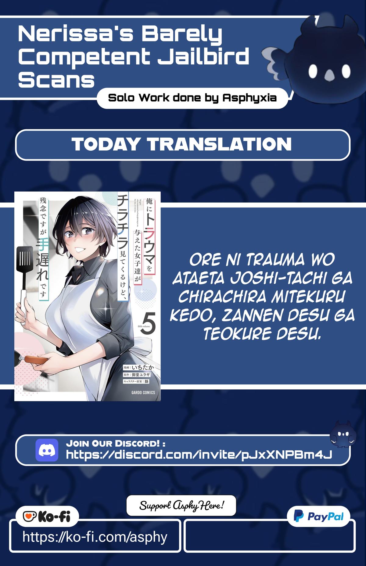 Ore ni Trauma wo Ataeta Joshi-tachi ga Chirachira Mitekuru kedo, Zannen desu ga Teokure desu Chapter 29.1 page 1 - 