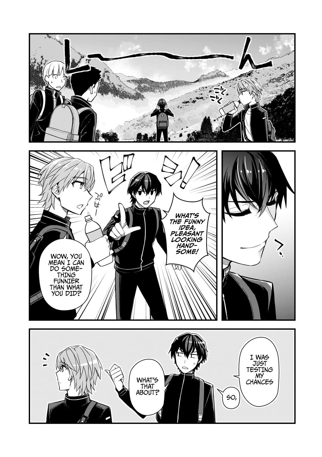 Ore ni Trauma wo Ataeta Joshi-tachi ga Chirachira Mitekuru kedo, Zannen desu ga Teokure desu Chapter 3 page 3 - 
