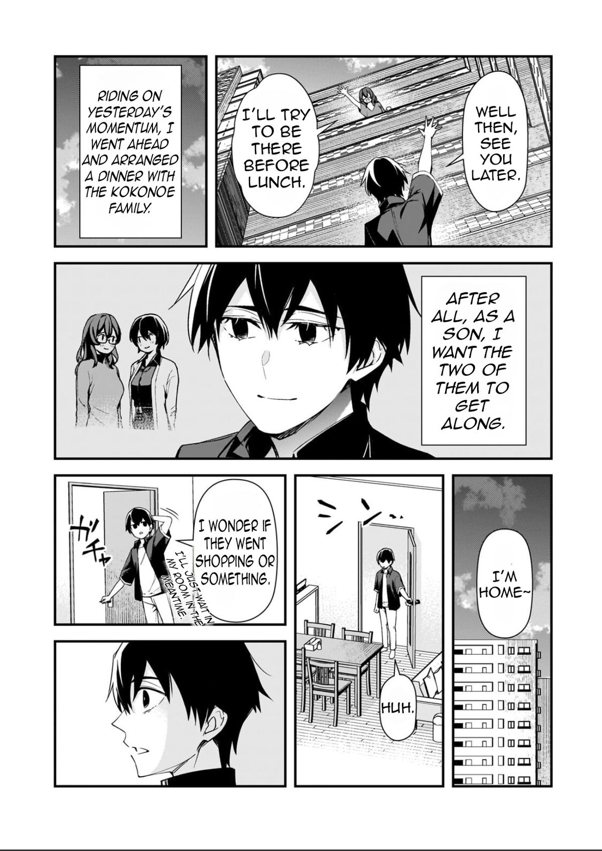 Ore ni Trauma wo Ataeta Joshi-tachi ga Chirachira Mitekuru kedo, Zannen desu ga Teokure desu Chapter 30.1 page 4 - 