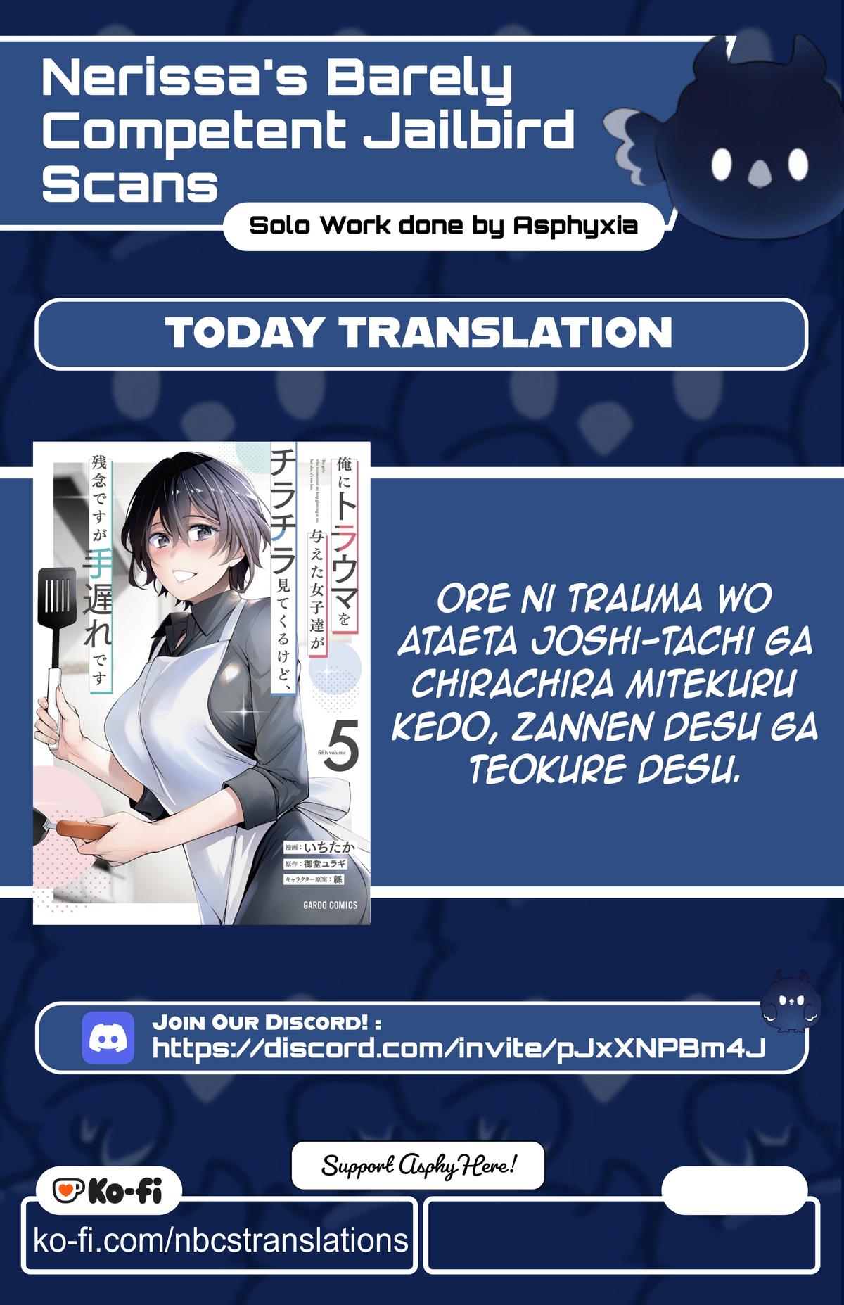 Ore ni Trauma wo Ataeta Joshi-tachi ga Chirachira Mitekuru kedo, Zannen desu ga Teokure desu Chapter 30.2 page 1 - 