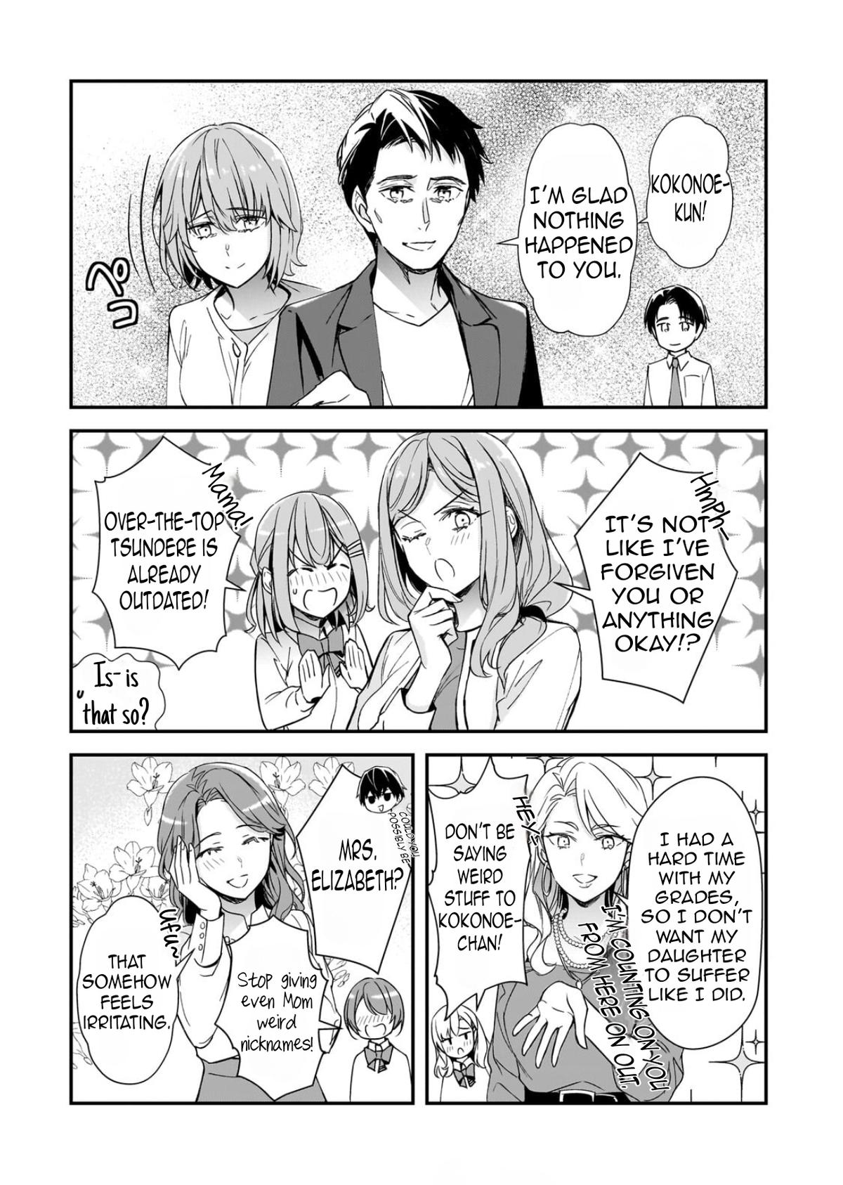 Ore ni Trauma wo Ataeta Joshi-tachi ga Chirachira Mitekuru kedo, Zannen desu ga Teokure desu Chapter 30.2 page 12 - 