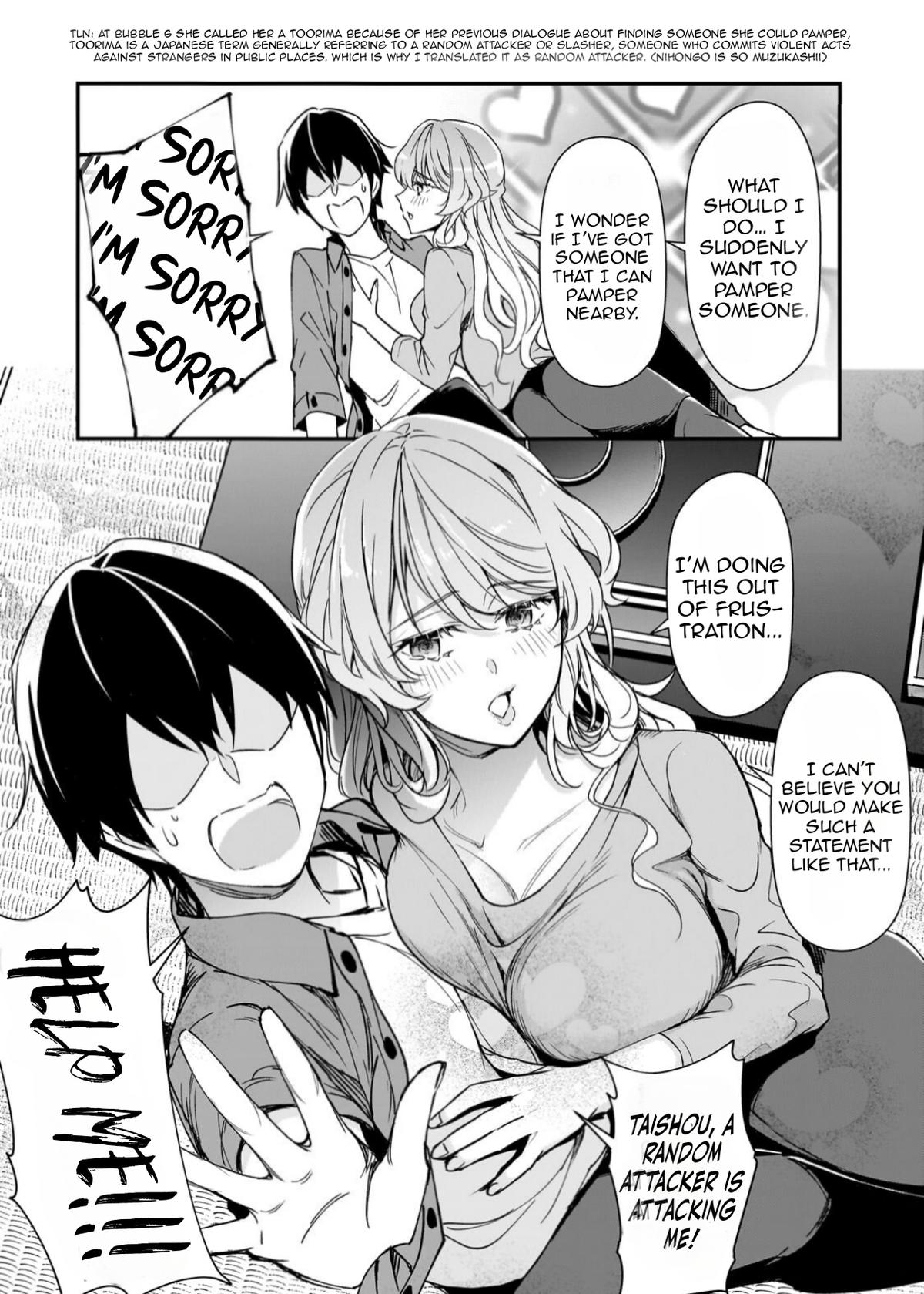 Ore ni Trauma wo Ataeta Joshi-tachi ga Chirachira Mitekuru kedo, Zannen desu ga Teokure desu Chapter 31.2 page 8 - 
