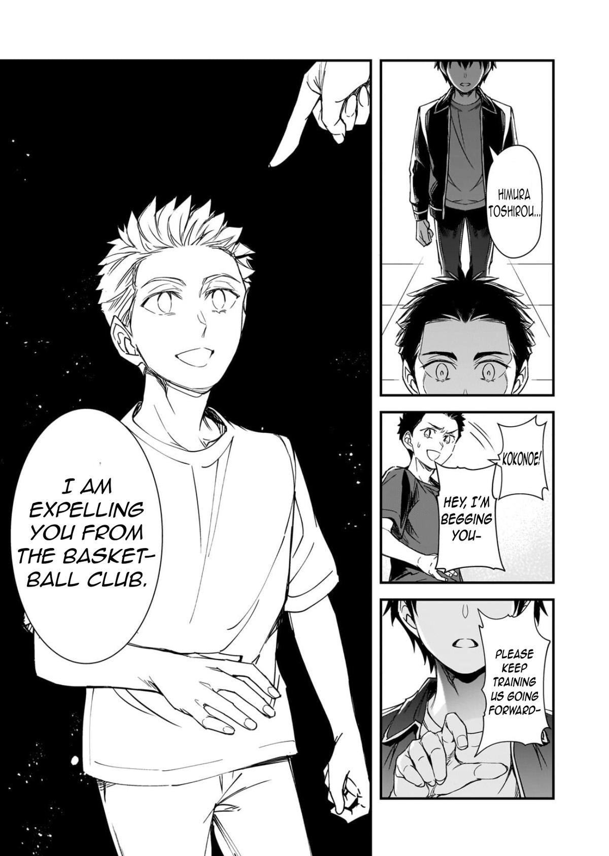 Ore ni Trauma wo Ataeta Joshi-tachi ga Chirachira Mitekuru kedo, Zannen desu ga Teokure desu Chapter 33.1 page 9 - 