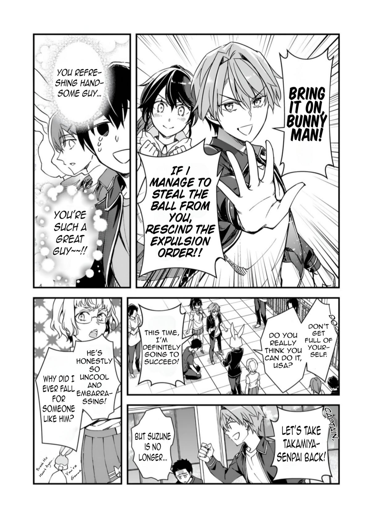 Ore ni Trauma wo Ataeta Joshi-tachi ga Chirachira Mitekuru kedo, Zannen desu ga Teokure desu Chapter 33.2 page 4 - 