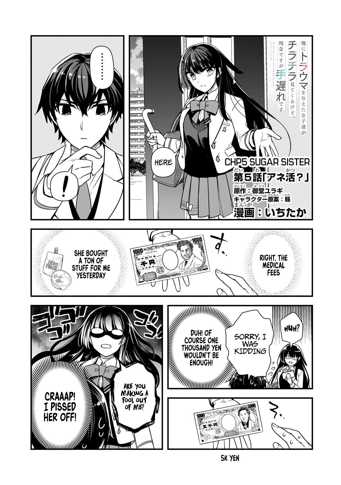 Ore ni Trauma wo Ataeta Joshi-tachi ga Chirachira Mitekuru kedo, Zannen desu ga Teokure desu Chapter 5 page 1 - 