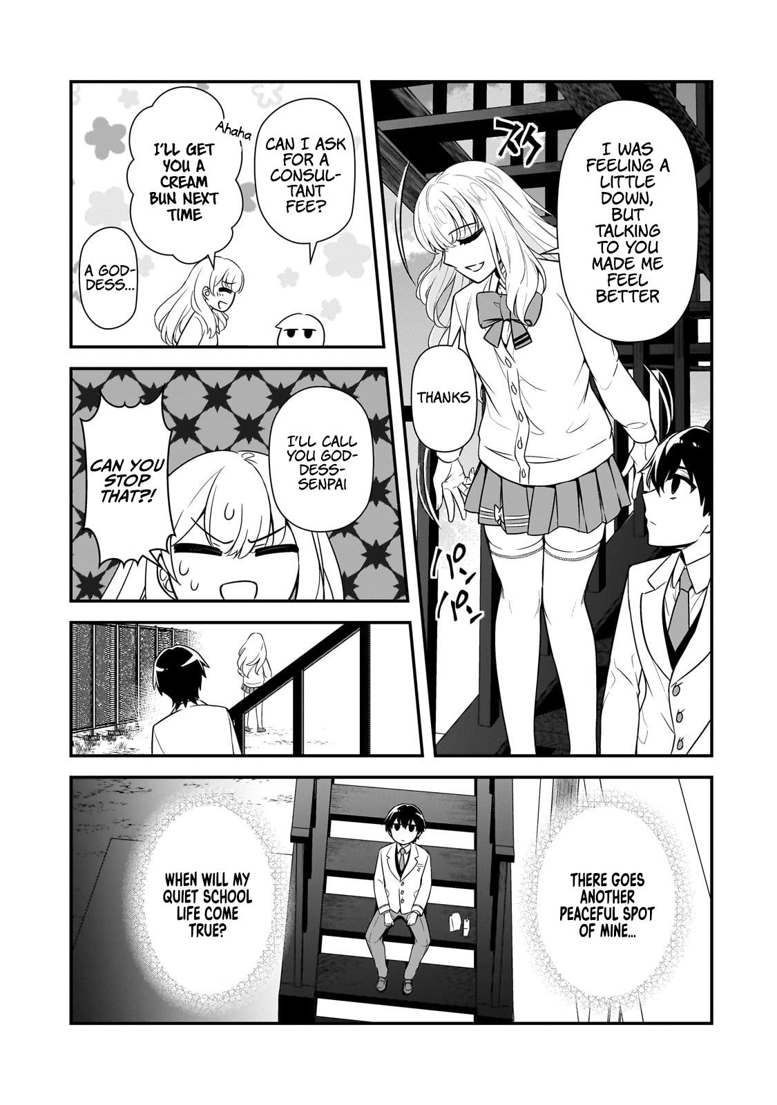 Ore ni Trauma wo Ataeta Joshi-tachi ga Chirachira Mitekuru kedo, Zannen desu ga Teokure desu Chapter 5 page 17 - 