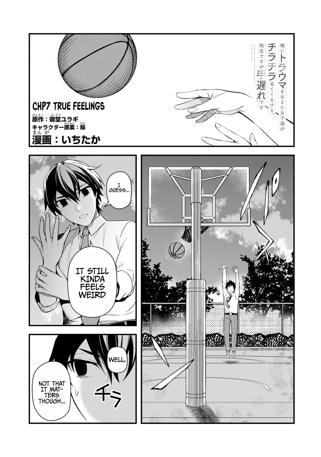 Ore ni Trauma wo Ataeta Joshi-tachi ga Chirachira Mitekuru kedo, Zannen desu ga Teokure desu Chapter 7 page 1 - 