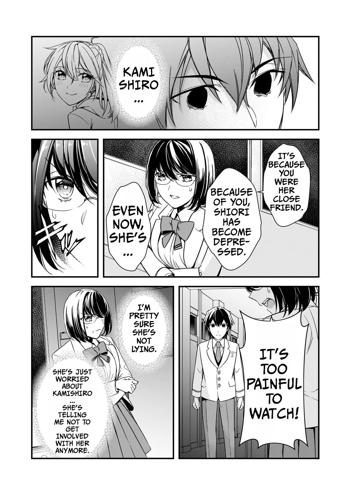 Ore ni Trauma wo Ataeta Joshi-tachi ga Chirachira Mitekuru kedo, Zannen desu ga Teokure desu Chapter 9 page 16 - 