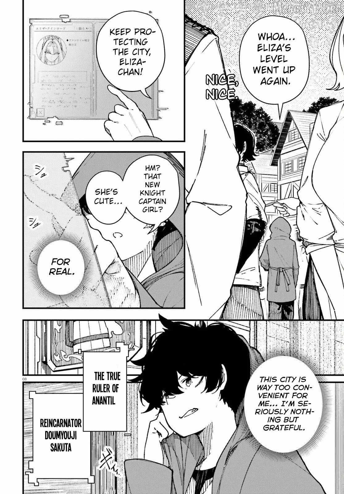 ORE NI TSUGO GA YOSUGIRU MACHI ~ SHIHAI SHA SKILL DE ISEKAI HAREM MUSOU ~ Chapter 1 page 6 - 