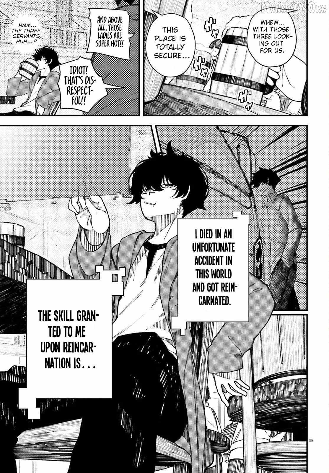 ORE NI TSUGO GA YOSUGIRU MACHI ~ SHIHAI SHA SKILL DE ISEKAI HAREM MUSOU ~ Chapter 1 page 7 - 