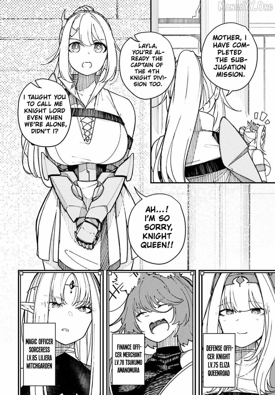 ORE NI TSUGO GA YOSUGIRU MACHI ~ SHIHAI SHA SKILL DE ISEKAI HAREM MUSOU ~ Chapter 1 page 10 - 