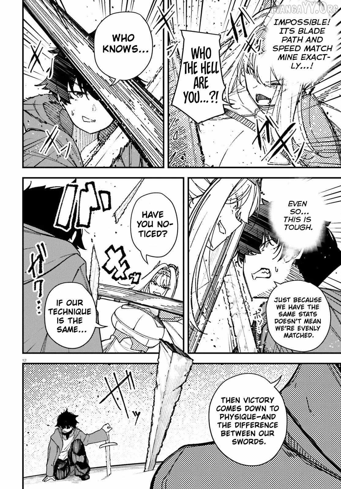 ORE NI TSUGO GA YOSUGIRU MACHI ~ SHIHAI SHA SKILL DE ISEKAI HAREM MUSOU ~ Chapter 2 page 12 - 