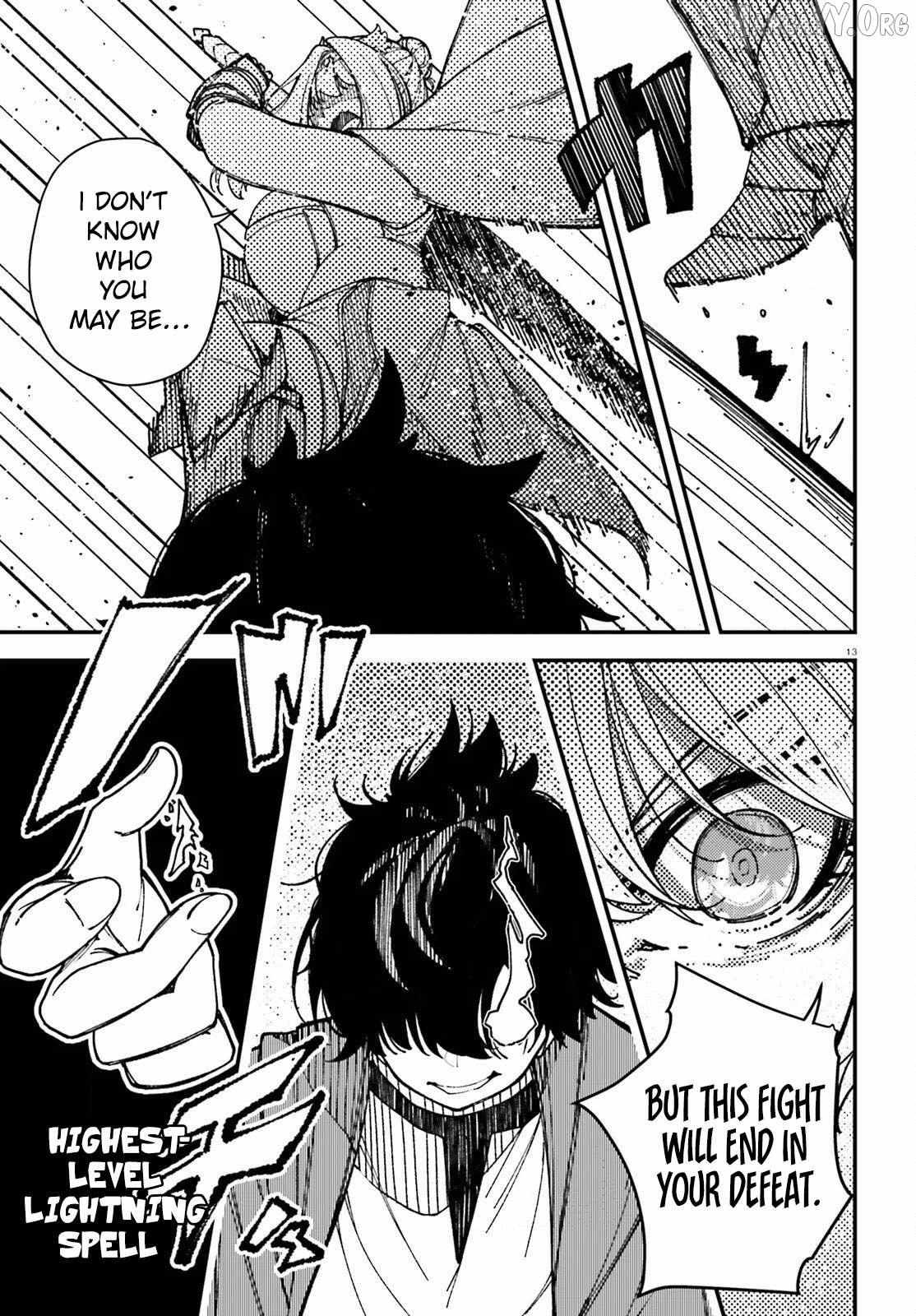 ORE NI TSUGO GA YOSUGIRU MACHI ~ SHIHAI SHA SKILL DE ISEKAI HAREM MUSOU ~ Chapter 2 page 13 - 