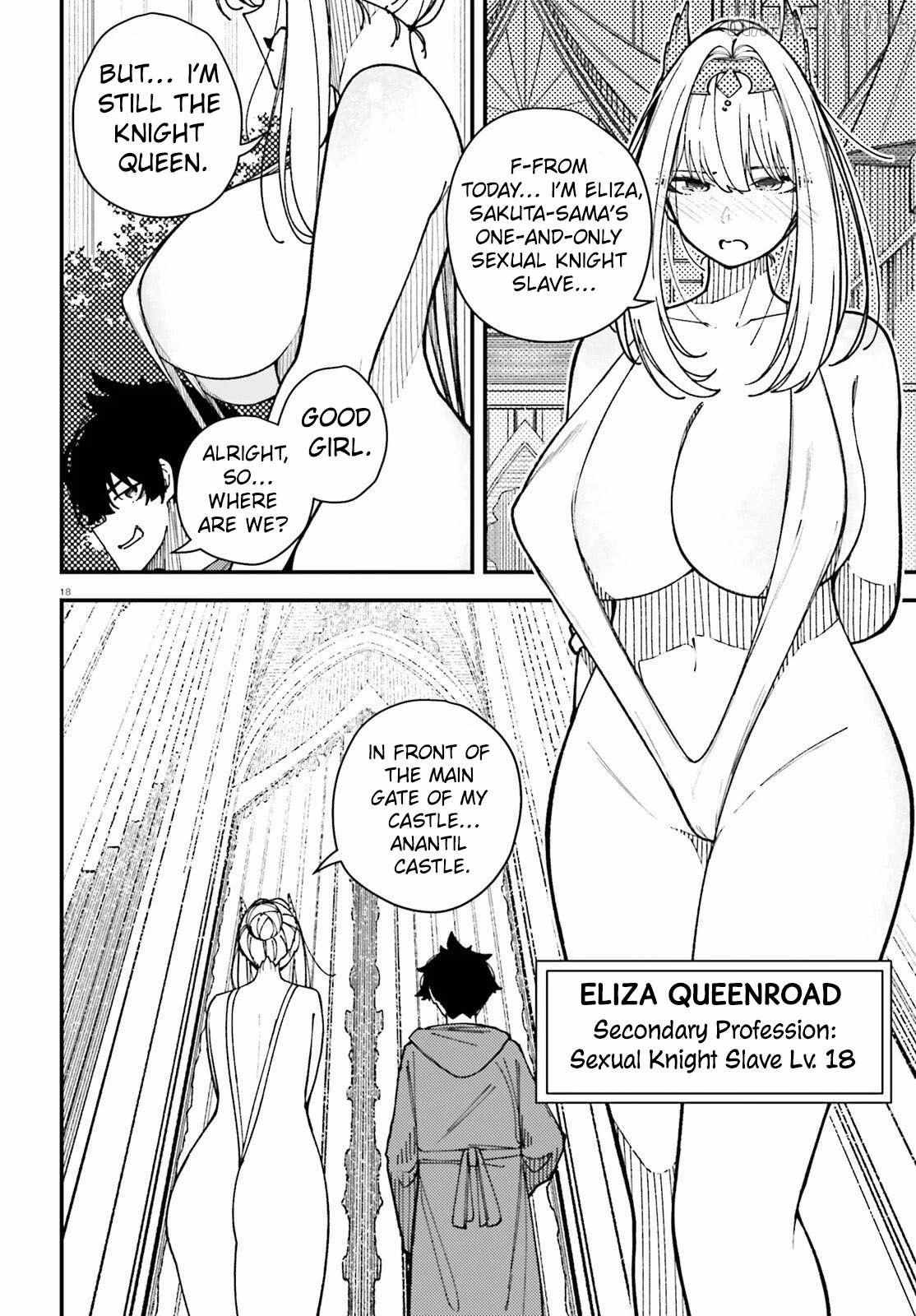 ORE NI TSUGO GA YOSUGIRU MACHI ~ SHIHAI SHA SKILL DE ISEKAI HAREM MUSOU ~ Chapter 2 page 18 - 