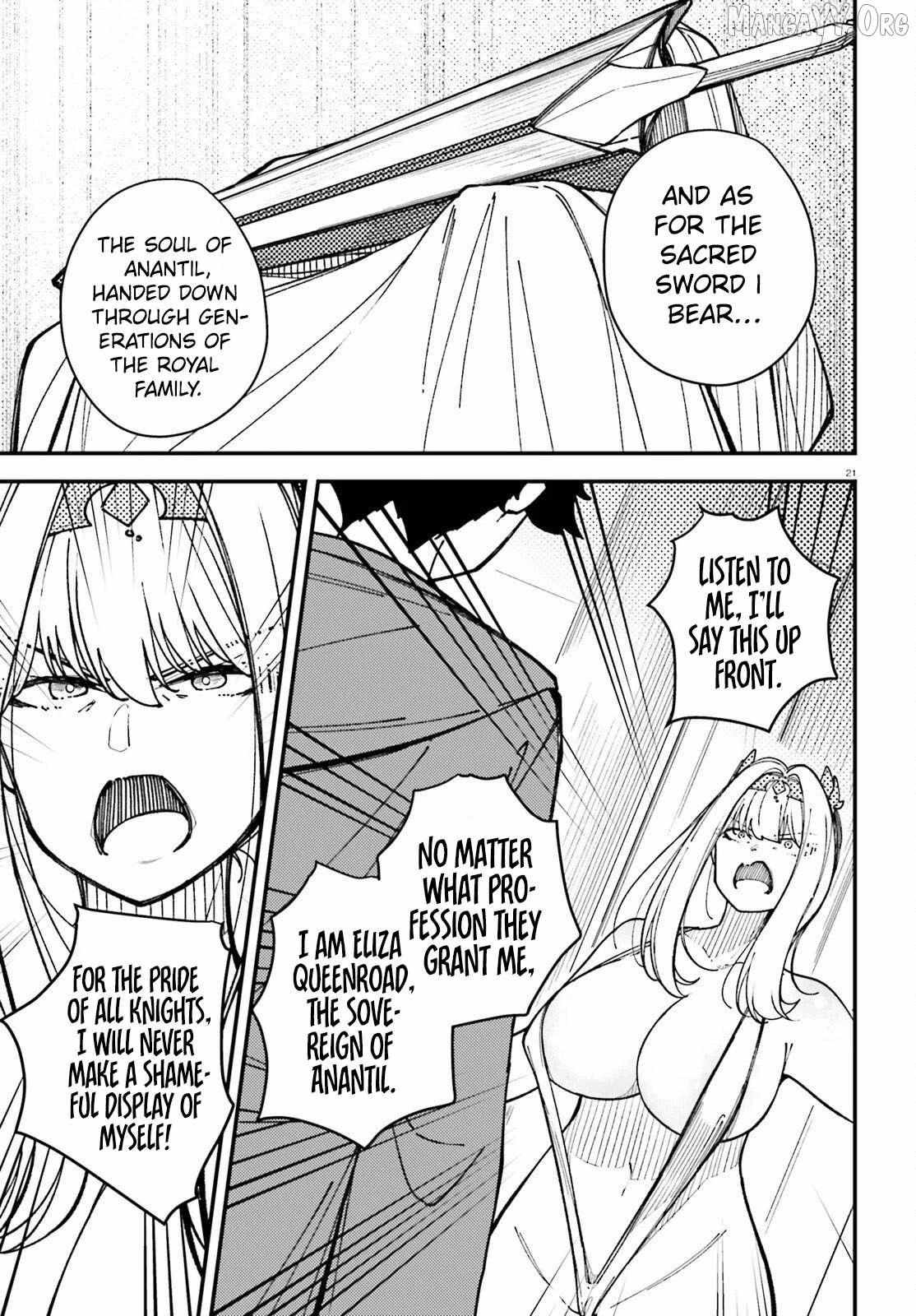 ORE NI TSUGO GA YOSUGIRU MACHI ~ SHIHAI SHA SKILL DE ISEKAI HAREM MUSOU ~ Chapter 2 page 21 - 