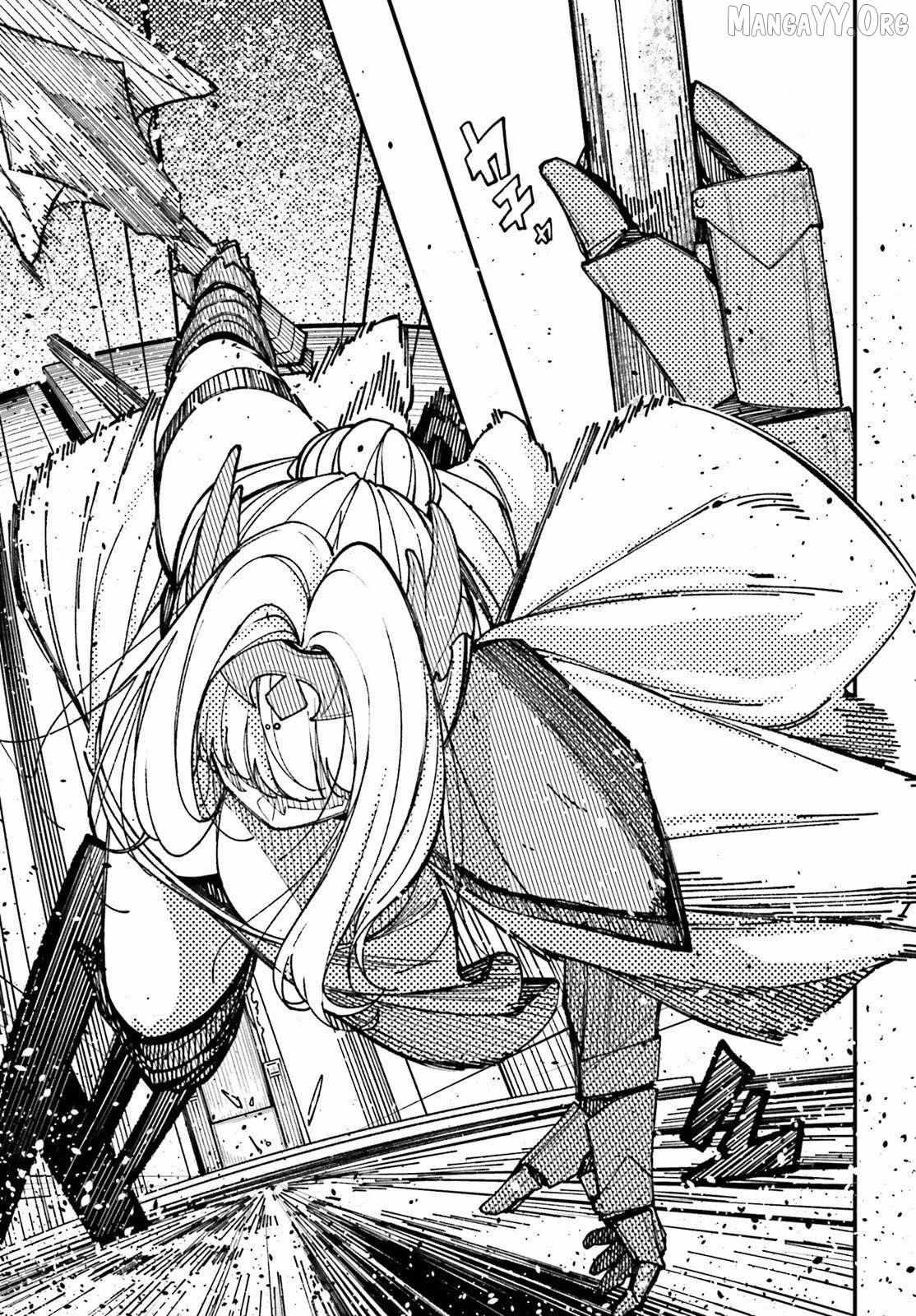 ORE NI TSUGO GA YOSUGIRU MACHI ~ SHIHAI SHA SKILL DE ISEKAI HAREM MUSOU ~ Chapter 2 page 7 - 