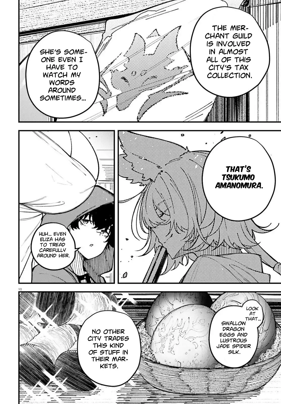 ORE NI TSUGO GA YOSUGIRU MACHI ~ SHIHAI SHA SKILL DE ISEKAI HAREM MUSOU ~ Chapter 3 page 11 - 