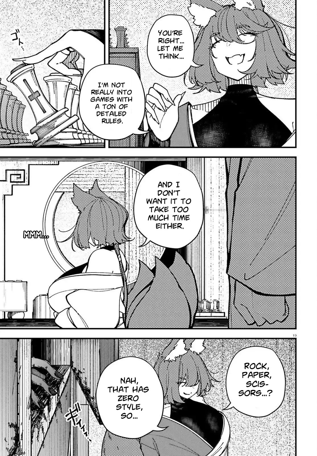 ORE NI TSUGO GA YOSUGIRU MACHI ~ SHIHAI SHA SKILL DE ISEKAI HAREM MUSOU ~ Chapter 3 page 20 - 