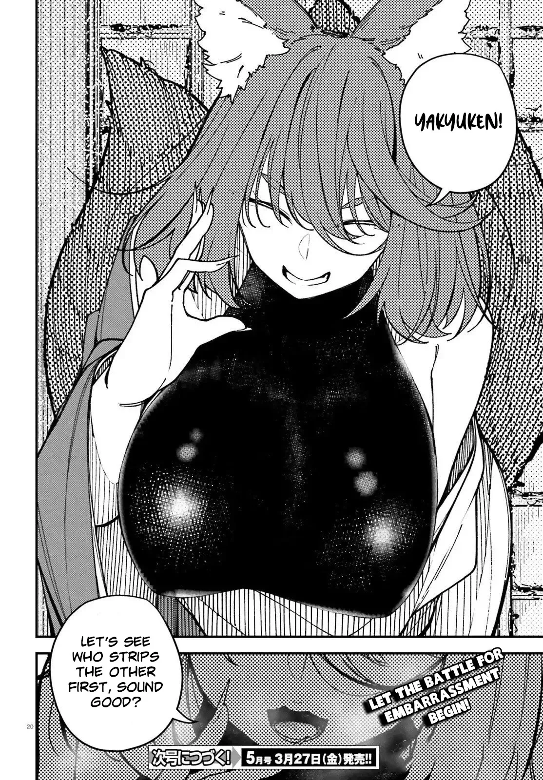 ORE NI TSUGO GA YOSUGIRU MACHI ~ SHIHAI SHA SKILL DE ISEKAI HAREM MUSOU ~ Chapter 3 page 21 - 
