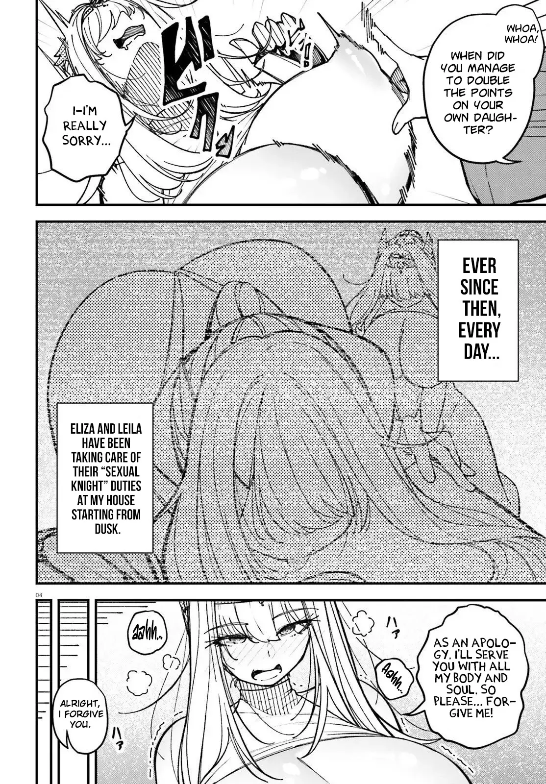 ORE NI TSUGO GA YOSUGIRU MACHI ~ SHIHAI SHA SKILL DE ISEKAI HAREM MUSOU ~ Chapter 3 page 5 - 