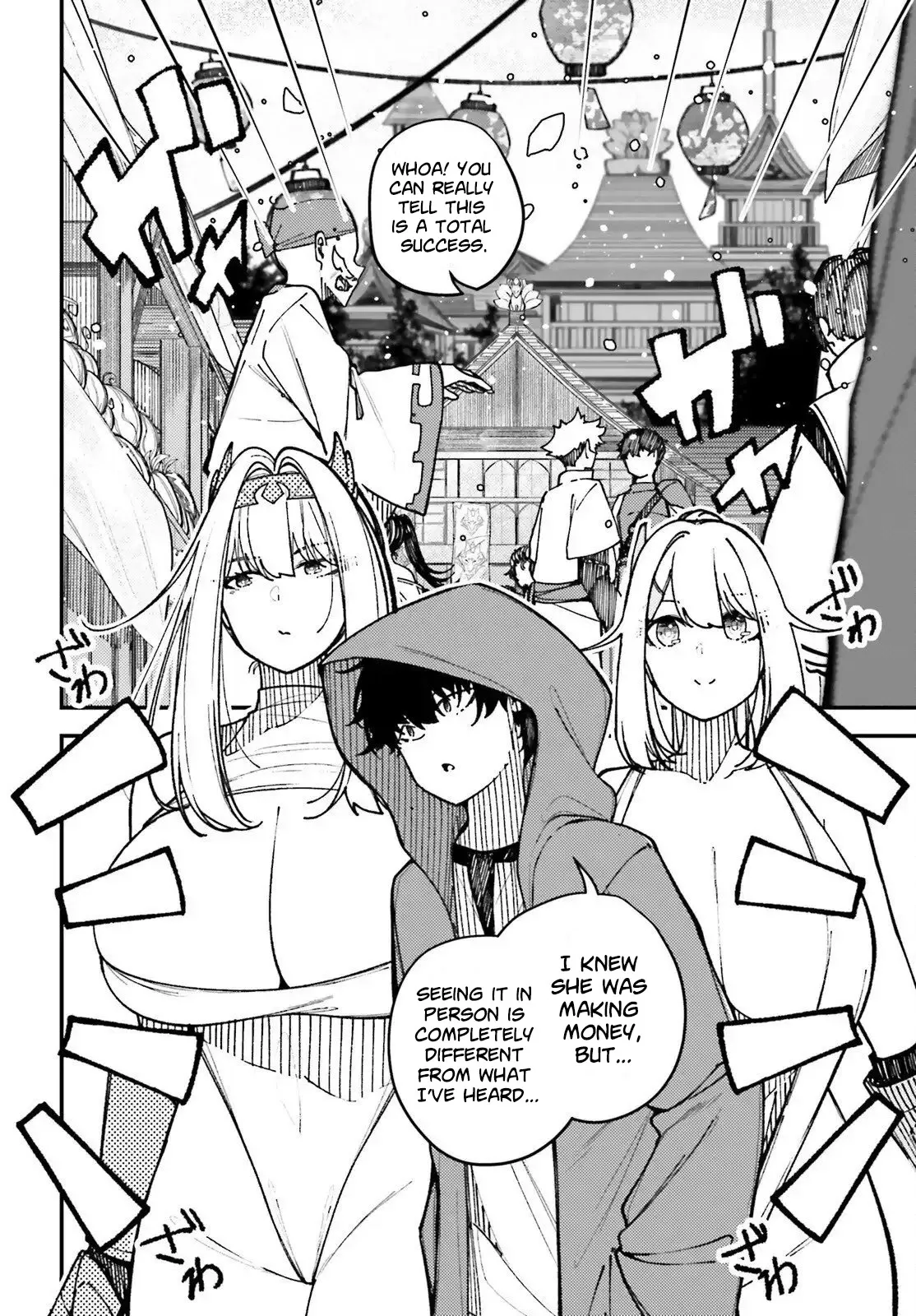 ORE NI TSUGO GA YOSUGIRU MACHI ~ SHIHAI SHA SKILL DE ISEKAI HAREM MUSOU ~ Chapter 3 page 9 - 