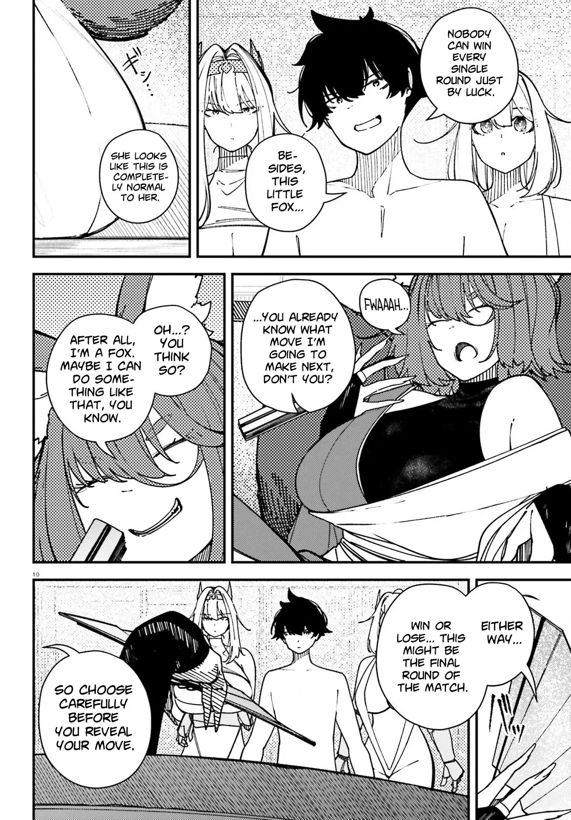 ORE NI TSUGO GA YOSUGIRU MACHI ~ SHIHAI SHA SKILL DE ISEKAI HAREM MUSOU ~ Chapter 4 page 11 - 