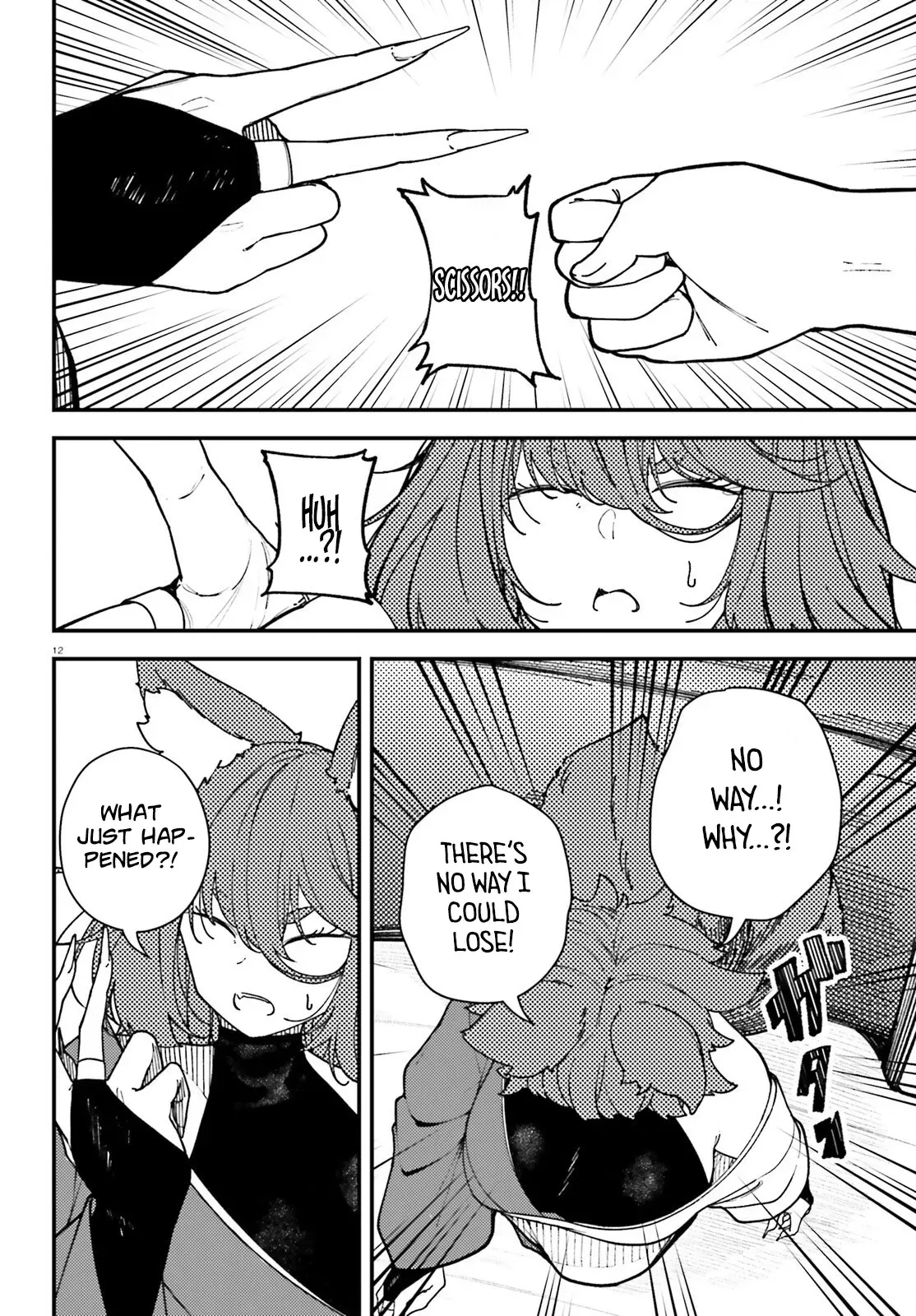 ORE NI TSUGO GA YOSUGIRU MACHI ~ SHIHAI SHA SKILL DE ISEKAI HAREM MUSOU ~ Chapter 4 page 13 - 
