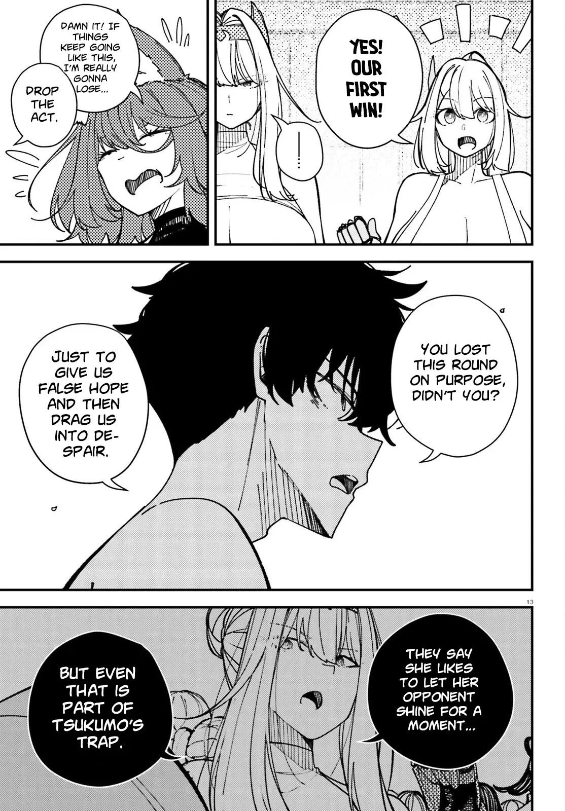 ORE NI TSUGO GA YOSUGIRU MACHI ~ SHIHAI SHA SKILL DE ISEKAI HAREM MUSOU ~ Chapter 4 page 14 - 