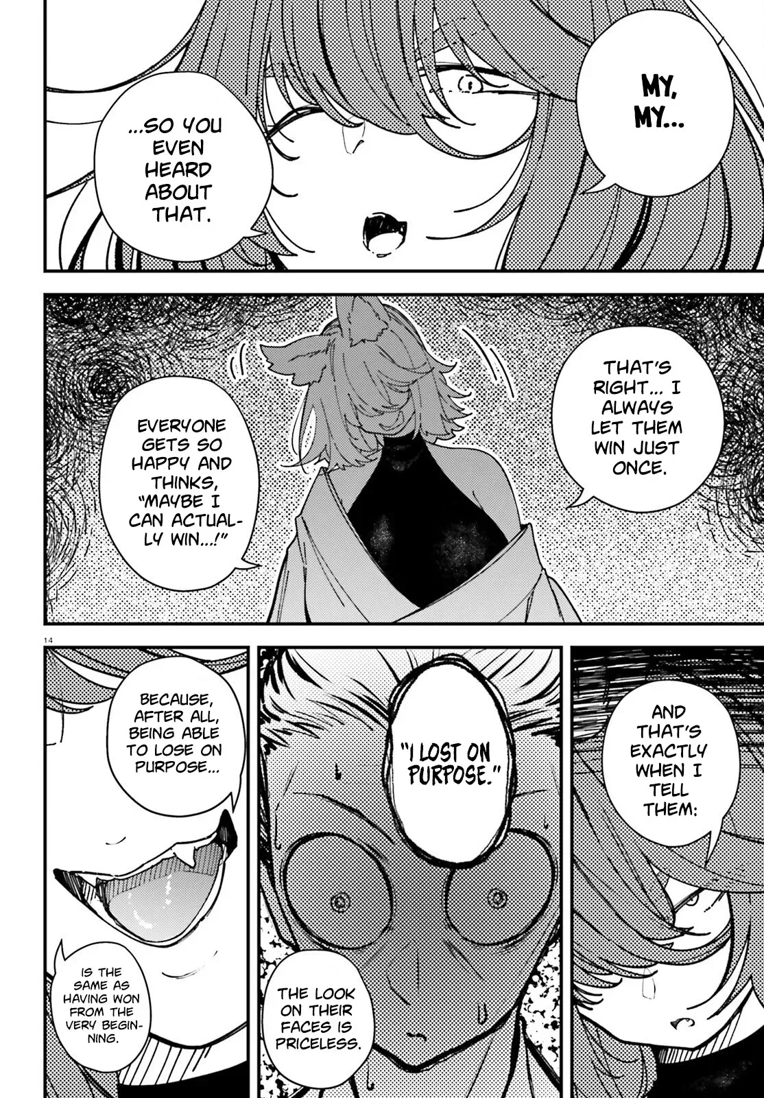 ORE NI TSUGO GA YOSUGIRU MACHI ~ SHIHAI SHA SKILL DE ISEKAI HAREM MUSOU ~ Chapter 4 page 15 - 