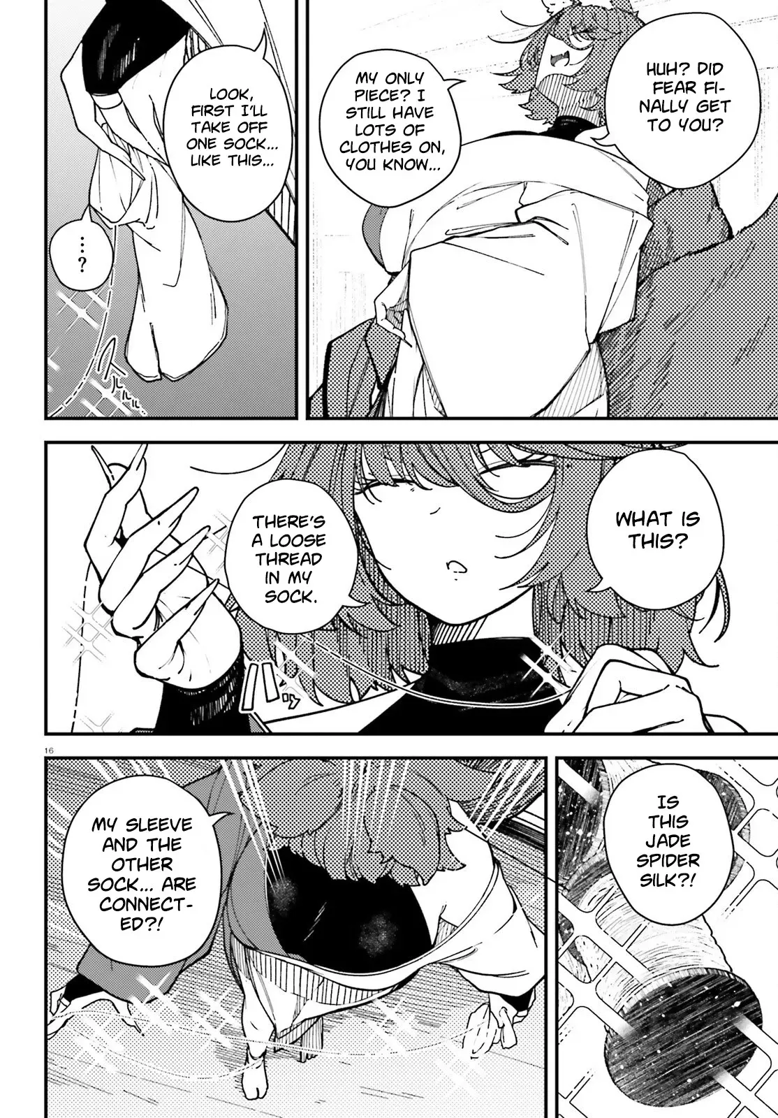 ORE NI TSUGO GA YOSUGIRU MACHI ~ SHIHAI SHA SKILL DE ISEKAI HAREM MUSOU ~ Chapter 4 page 17 - 