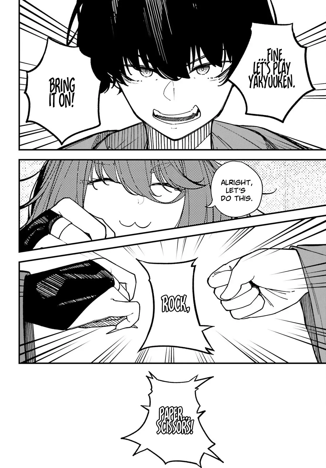 ORE NI TSUGO GA YOSUGIRU MACHI ~ SHIHAI SHA SKILL DE ISEKAI HAREM MUSOU ~ Chapter 4 page 5 - 
