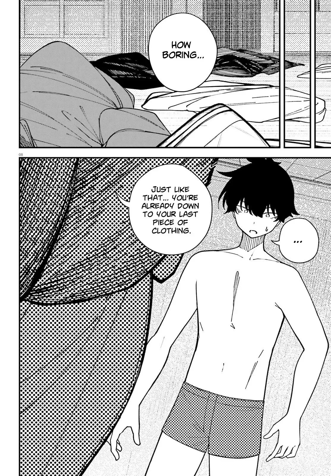 ORE NI TSUGO GA YOSUGIRU MACHI ~ SHIHAI SHA SKILL DE ISEKAI HAREM MUSOU ~ Chapter 4 page 9 - 