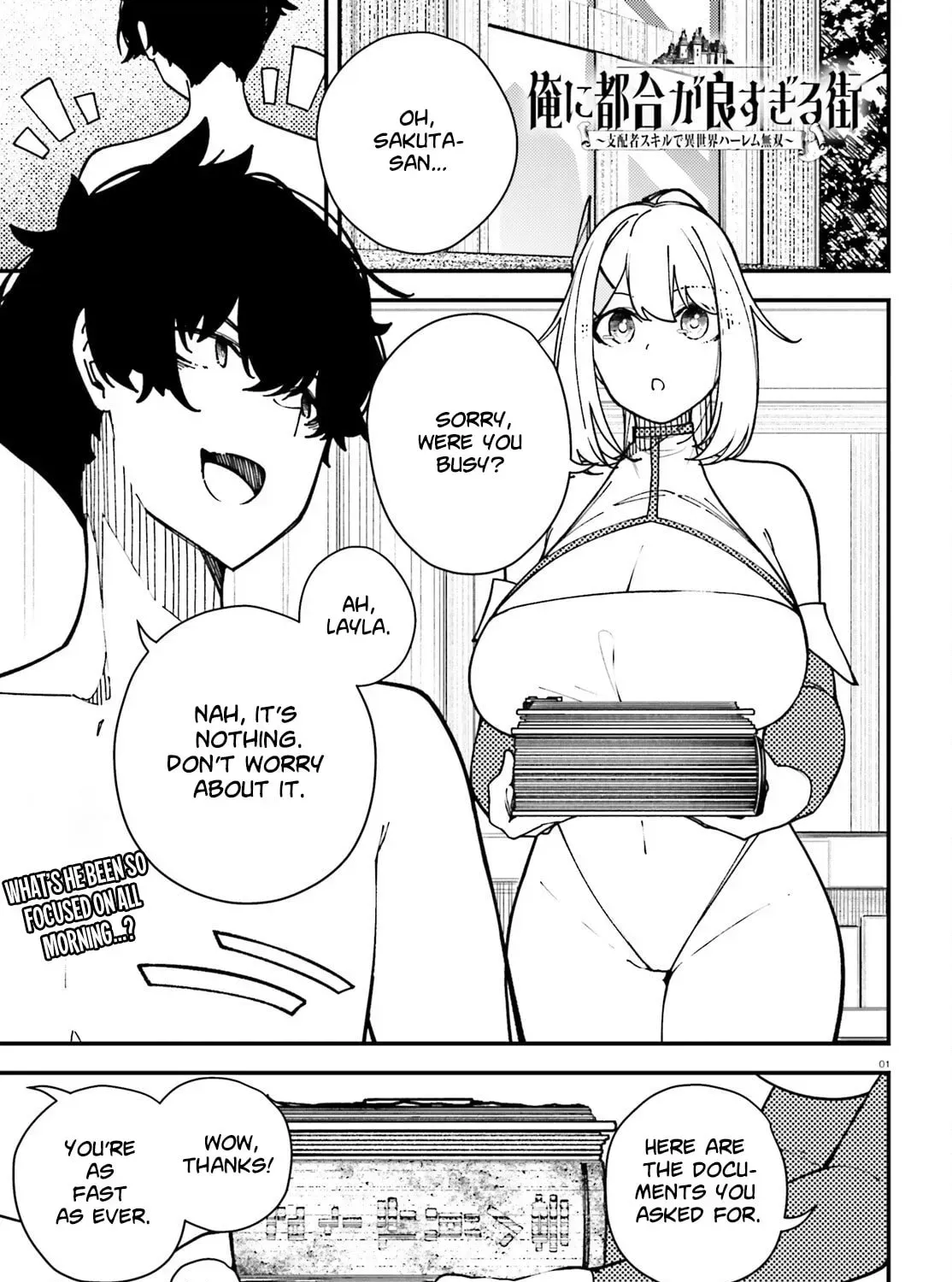 ORE NI TSUGO GA YOSUGIRU MACHI ~ SHIHAI SHA SKILL DE ISEKAI HAREM MUSOU ~ Chapter 5 page 2 - 