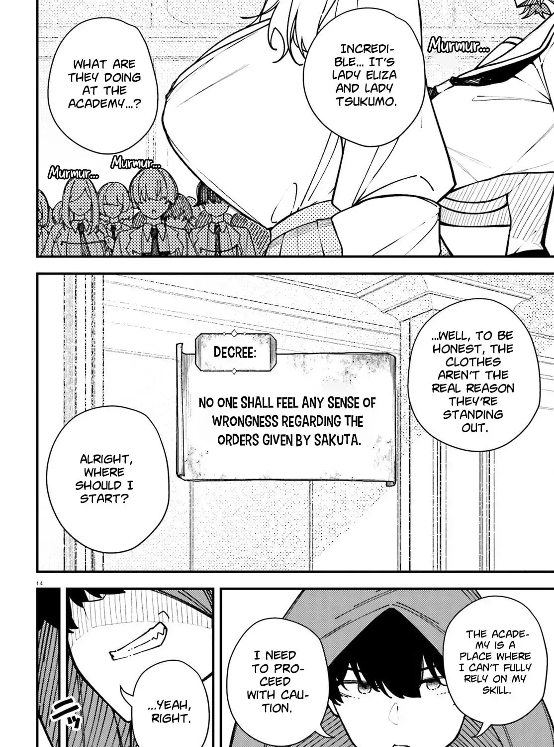 ORE NI TSUGO GA YOSUGIRU MACHI ~ SHIHAI SHA SKILL DE ISEKAI HAREM MUSOU ~ Chapter 5 page 24 - 