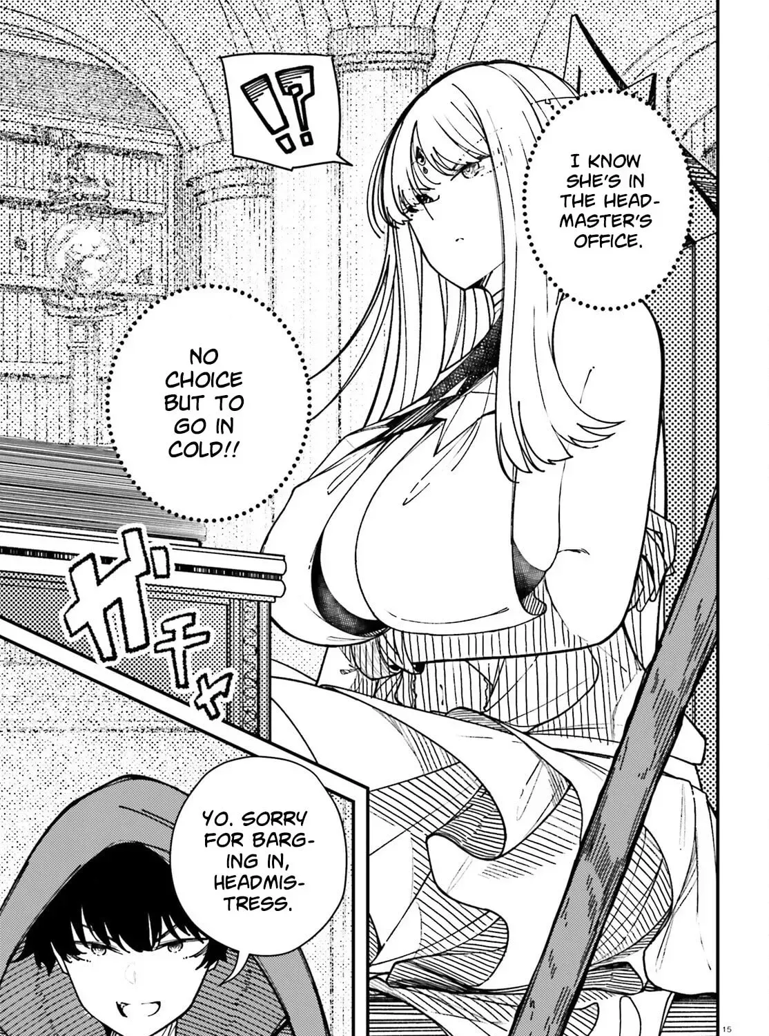 ORE NI TSUGO GA YOSUGIRU MACHI ~ SHIHAI SHA SKILL DE ISEKAI HAREM MUSOU ~ Chapter 5 page 26 - 