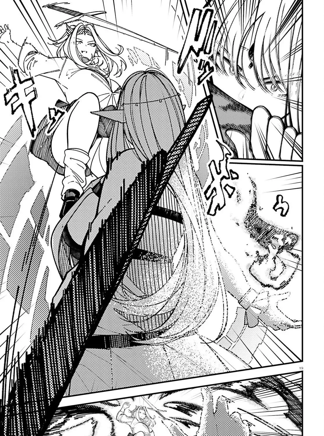 ORE NI TSUGO GA YOSUGIRU MACHI ~ SHIHAI SHA SKILL DE ISEKAI HAREM MUSOU ~ Chapter 5 page 34 - 