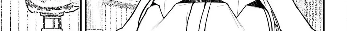 ORE NI TSUGO GA YOSUGIRU MACHI ~ SHIHAI SHA SKILL DE ISEKAI HAREM MUSOU ~ Chapter 5 page 51 - 