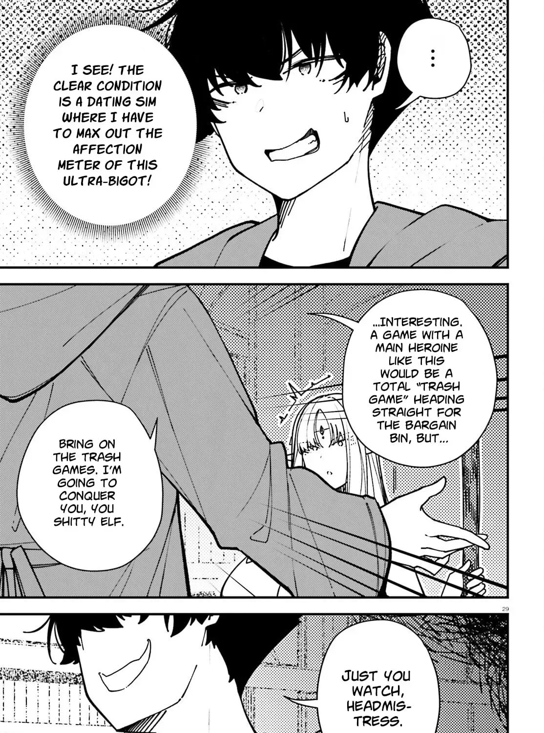 ORE NI TSUGO GA YOSUGIRU MACHI ~ SHIHAI SHA SKILL DE ISEKAI HAREM MUSOU ~ Chapter 5 page 54 - 