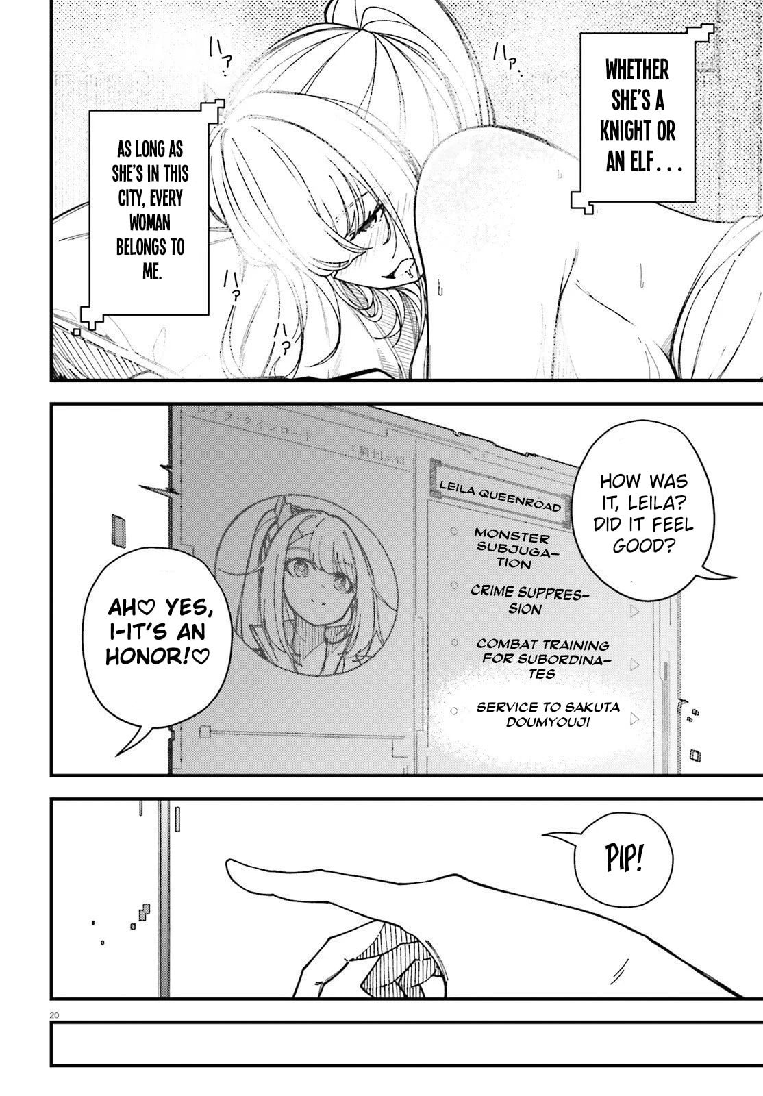 Ore ni Tsugou ga Yosugiru Machi: Shihaisha Skill de Isekai Harem Musou Chapter 1 page 17 - 