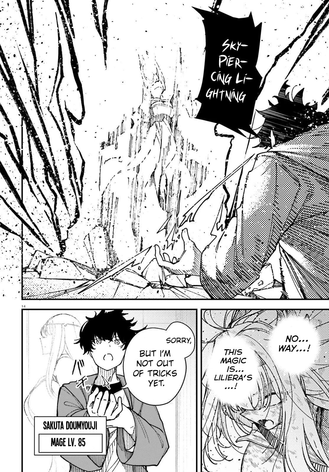 Ore ni Tsugou ga Yosugiru Machi: Shihaisha Skill de Isekai Harem Musou Chapter 2 page 14 - 