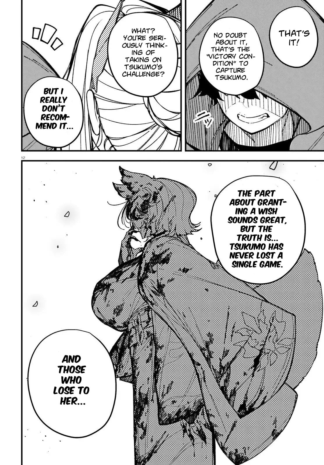 Ore ni Tsugou ga Yosugiru Machi: Shihaisha Skill de Isekai Harem Musou Chapter 3 page 13 - 
